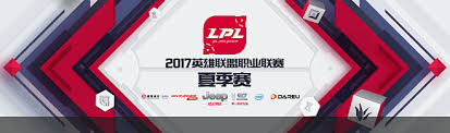 探索电竞赛事竞猜软件的未来发展趋势