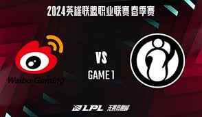 2024年LOL赛区观看次数排名揭晓 LCK赛区居首